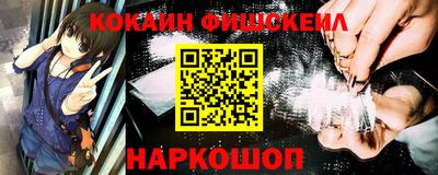 спиды Волжский