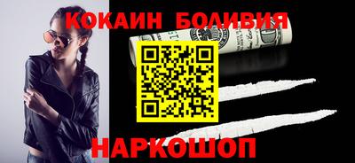 каннабис Волгодонск