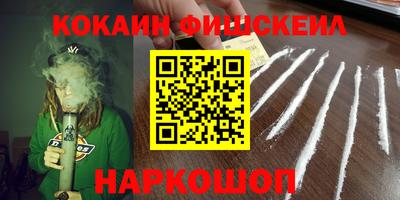 apvp Железноводск