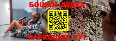 apvp Железноводск