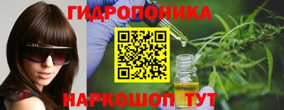 спиды Волжский