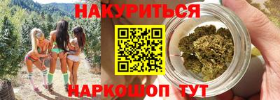 спиды Волжский