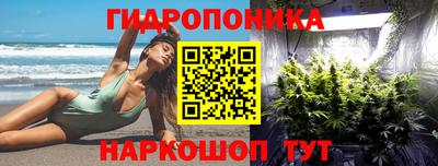 спиды Волжский
