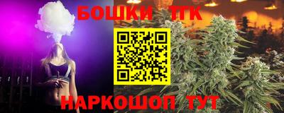 хмурый Волжск