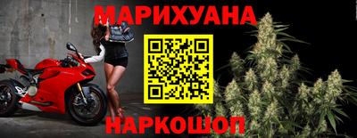 спиды Волжский