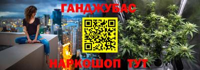 спиды Волжский