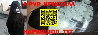 хмурый Волжск