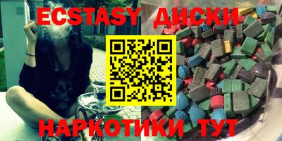 кокаин перу Ефремов