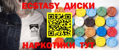 apvp Железноводск