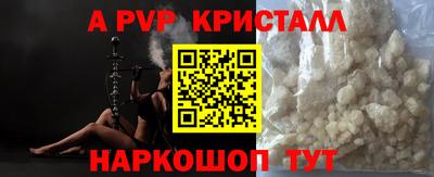 хмурый Волжск