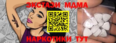 хмурый Волжск