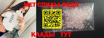 хмурый Волжск
