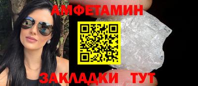 хмурый Волжск