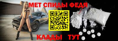 каннабис Волгодонск