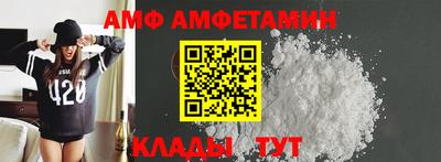 хмурый Волжск