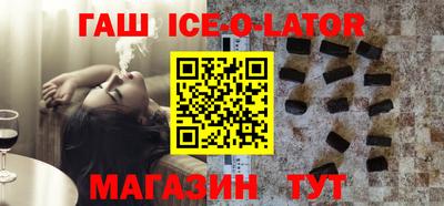 хмурый Волжск