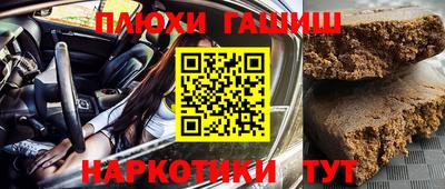 хмурый Волжск