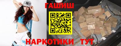 спиды Волжский