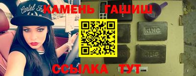 кокаин перу Ефремов