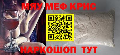 хмурый Волжск